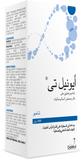 Ionil T Shampoo 200ml