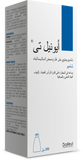 Ionil T Shampoo 200ml