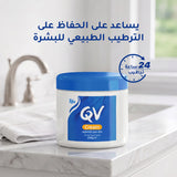 QV Cream 250gm