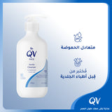 Qv Face Cleanser 250ml