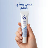 Ego Qv Face Lip Balm Spf30 15g