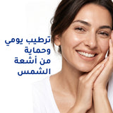 QV Face Day Cream Spf30 75ml