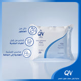 Ego QV Face Make Up Removal Wipes 25s