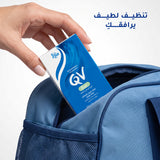 Qv Soap Bar 100gm
