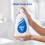Qv Wash for Dry Skin 500ml