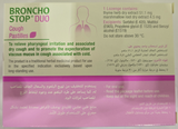 Bronchostop Duo Cough Pastilles 20s