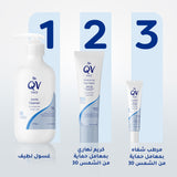 QV Face Day Cream Spf30 75ml