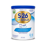 S26 Lactose-Free Gold 400gm