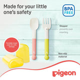 Pigeon Weaning Spoon & Fork Set