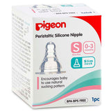 Pigeon Slow Flow Silicone Teat - Small 1 Pc