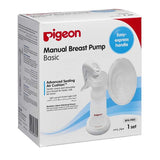 Pigeon Manual Breast Pump Basic 26393