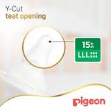 Pigeon Soft Touch S Nipples 2pcs - 81240