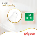 Pigeon Soft Touch LL Nipples 2pcs - 81243