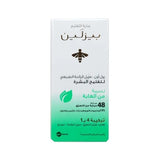 Beesline Deodorant Green Forest Whitening 50ml