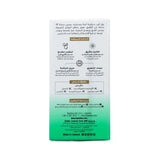 Beesline Deodorant Green Forest Whitening 50ml