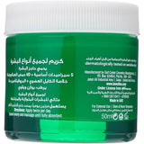 Beesline Everyone Barrier Cream 50ml