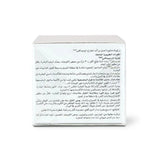 Beesline Eye Contour Whitening Cream SPF30