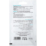 Beesline Facial Black head Mask 25ml