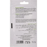 Beesline Facial Lifting Mask 25ml