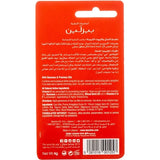 Beesline Lip Care Shimmery Cherry 4.5g