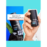 Beesline Whitening Roll-on Deo Super Dry, Silver Power - Ocean Fresh 50ml
