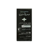 Beesline Roll-on Deo Super Dry, Silver Power - Fragrance Free 50ml