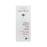 Beesline Ultrascreen Cream Active Protection Spf50+ 60ml