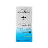 Beesline Deodorant Cool Breeze Whitening Roll On 50ml