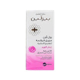Beesline Whitening Deodorant Roll On 48 hr Elder Rose 50ml