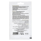 Beesline Eye Contour Whitening Mask 25ml