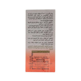Beesline Deodorant Pacific Islands Whitening Roll On 50ml