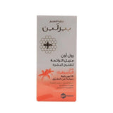 Beesline Deodorant Pacific Islands Whitening Roll On 50ml