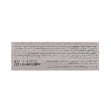 Beesline Whitening Sensitive Zone Soap Bar 110gm