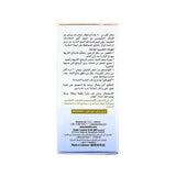 Beesline Sport Pulse Whitening Roll On Deo 50ml