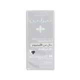 Beesline Whitening Roll-on Deo, Zero Aluminum - Fragrance Free 70ml
