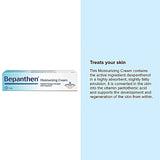 Bepanthen Moisturizing Cream for dry skin 100g