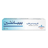 Bepanthen Moisturizing Cream for dry skin 30g
