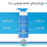 Bepanthen Derma Gentle Body Cleanser 400ml
