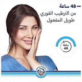 Bepanthen Derma Regenerating Night Face Cream 50ml