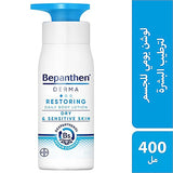 Bepanthen Derma Restoring Daily Body Lotion 400ml