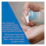 Cerave Sa Smoothing Cleanser 473Ml
