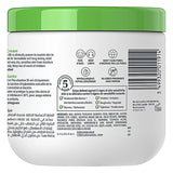 Cetaphil Moisturizing Cream 453gm