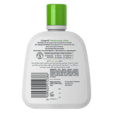 Cetaphil Moisturising Lotion 118ml