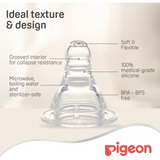Pigeon Silicone Teat Slow Flow - Medium Size - 1Pc