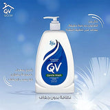 QV Gentle Wash 250ml