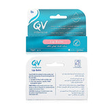 Ego QV Intensive Lip Balm 15g