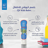 Qv Kids Balm 100gm