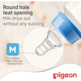 Pigeon Silicone Teat Slow Flow - Medium Size - 1Pc