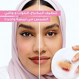 Garnier Skinactive Micellar Cleansing Water Sensitive 400ml