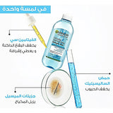 Garnier Micellar Salicylic Acid Cleansing Water 400ml